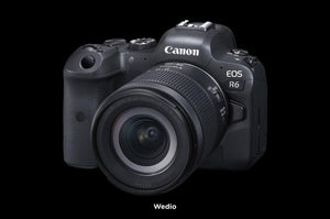 Canon EOS R6 m/RF 24-105mm IS STM objektiv